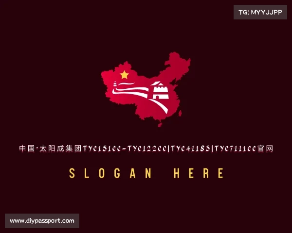 了解中国·太阳成集团tyc151cc-tyc122cc|tyc41183|tyc7111cc官网